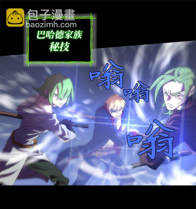 172 自投罗网(1/2)-第181话