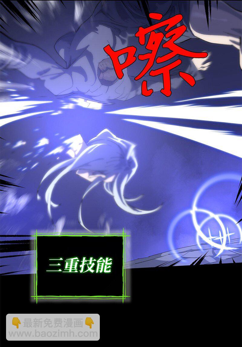 172 自投罗网(1/2)-第181话