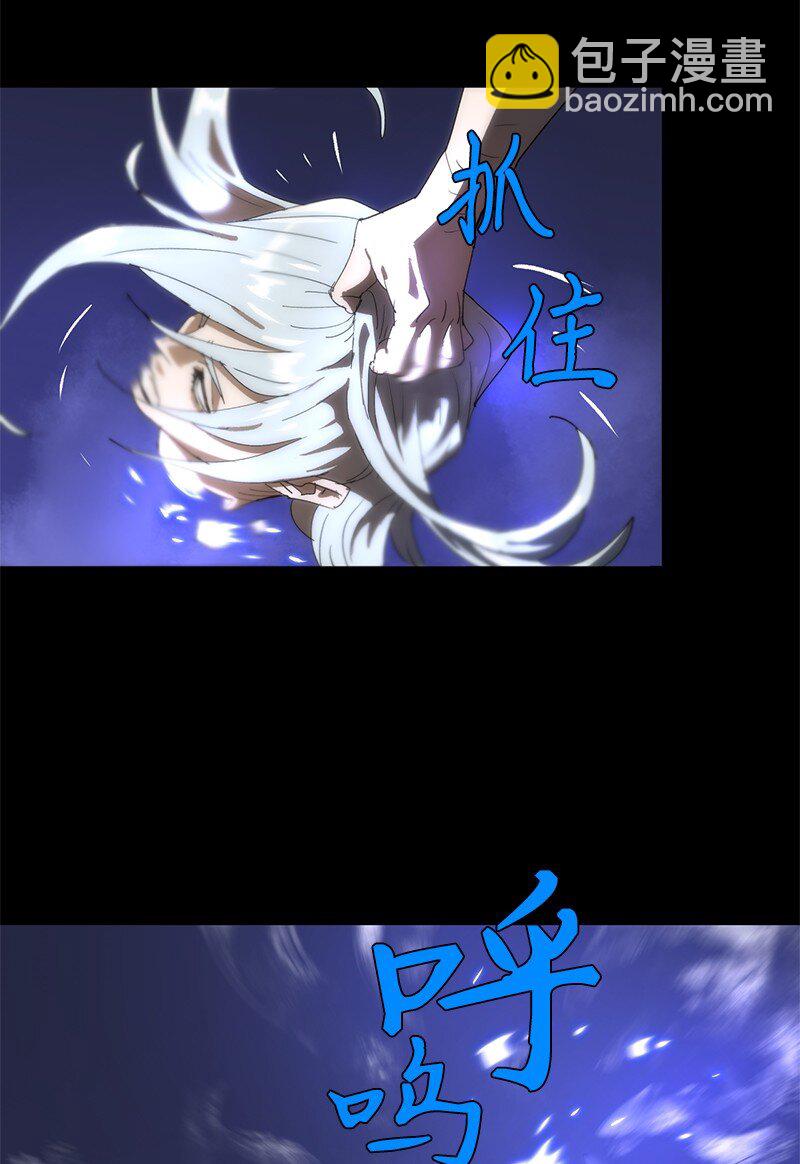 172 自投罗网(1/2)-第181话