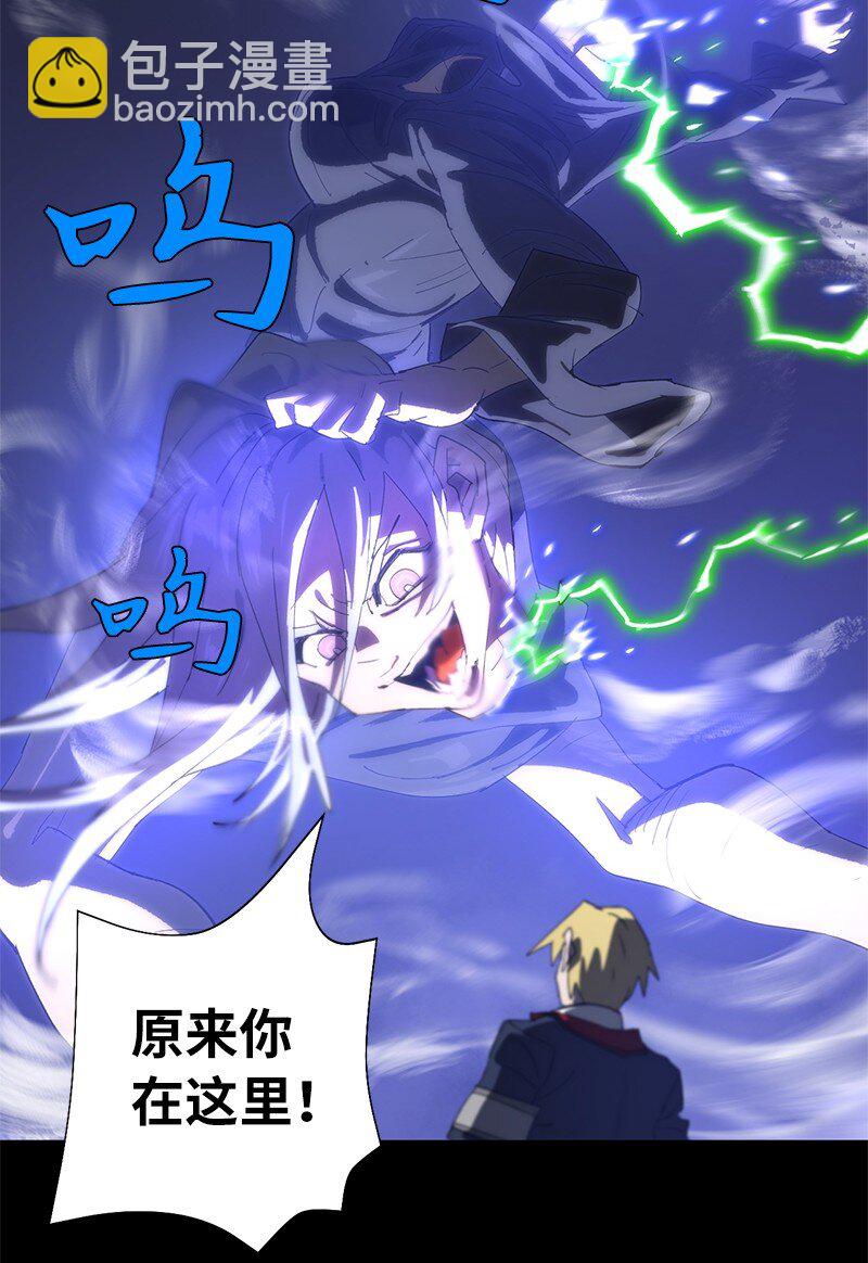 172 自投罗网(1/2)-第181话