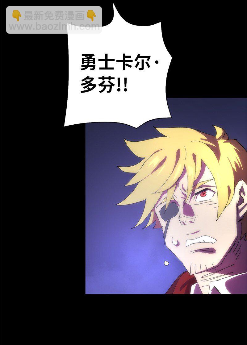 172 自投罗网(1/2)-第181话