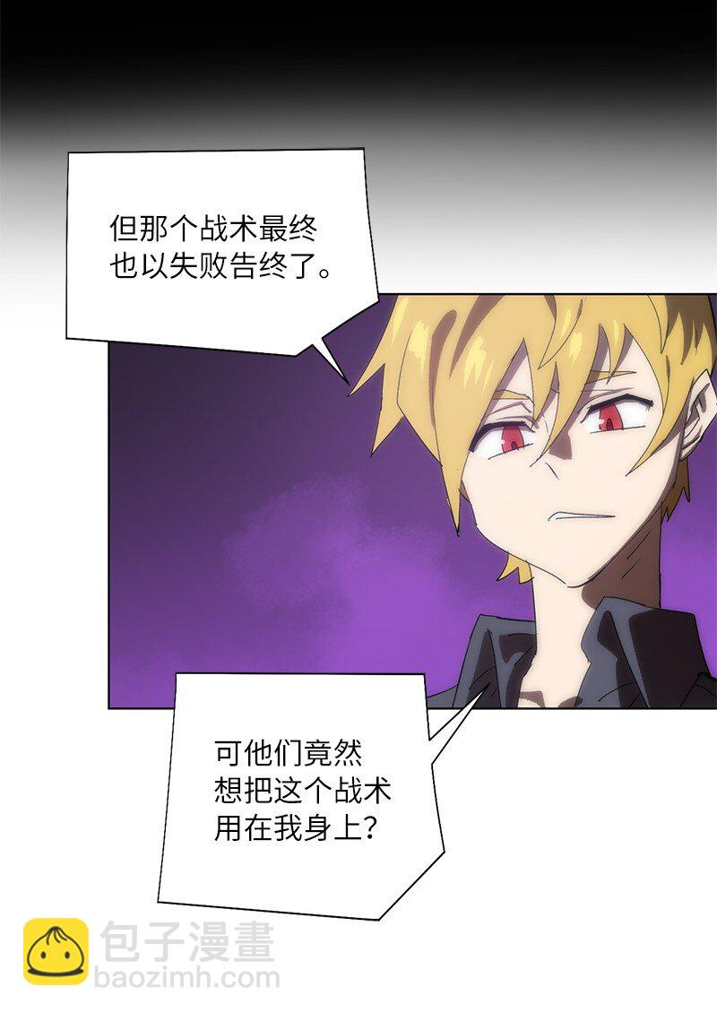172 自投罗网(1/2)-第181话