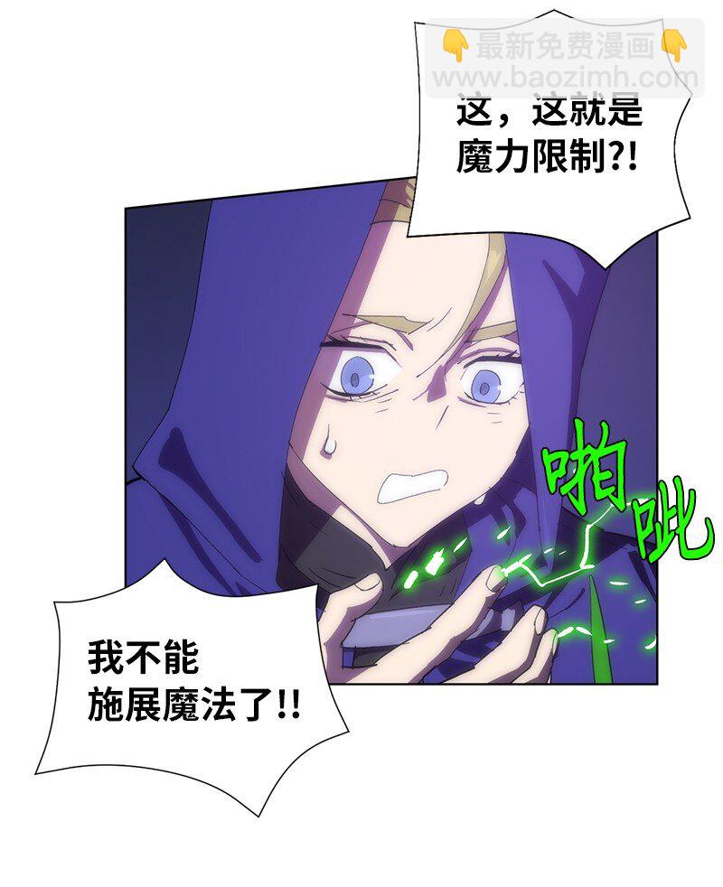 172 自投罗网(1/2)-第181话