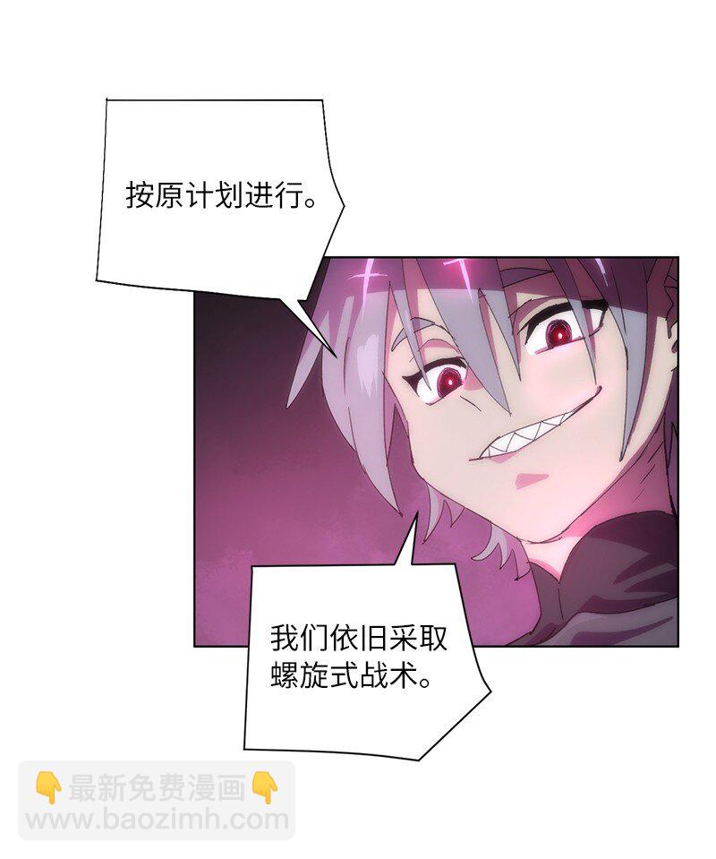 172 自投罗网(1/2)-第181话