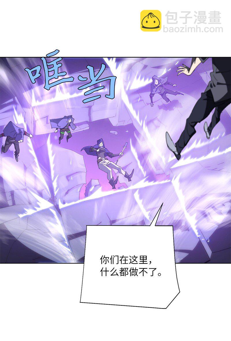 172 自投罗网(1/2)-第181话