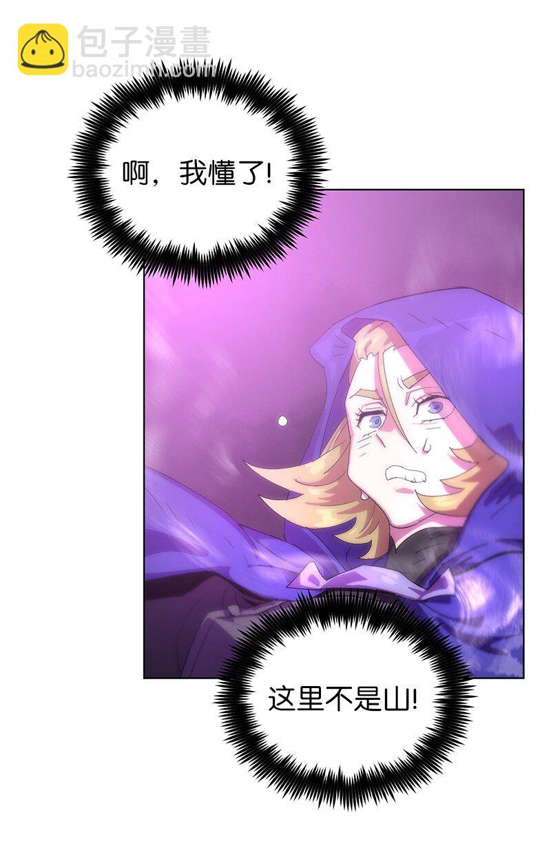 172 自投罗网(1/2)-第181话