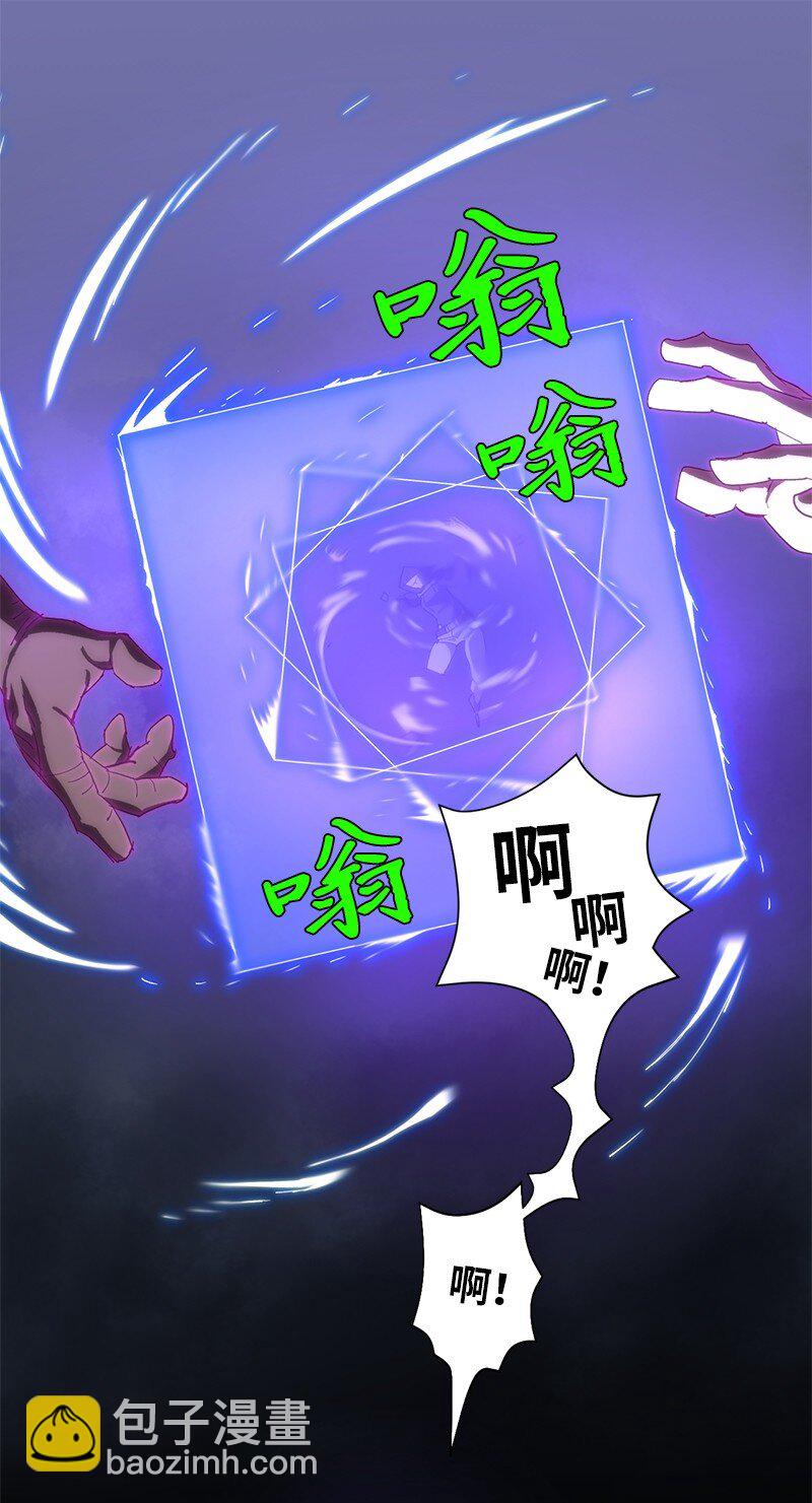 172 自投罗网(1/2)-第181话
