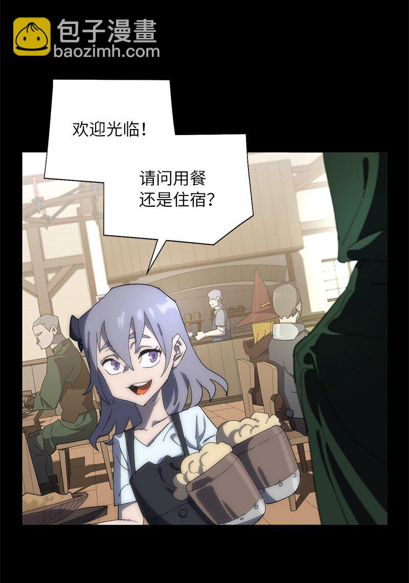 174 清醒的挣扎(1/2)-第183话