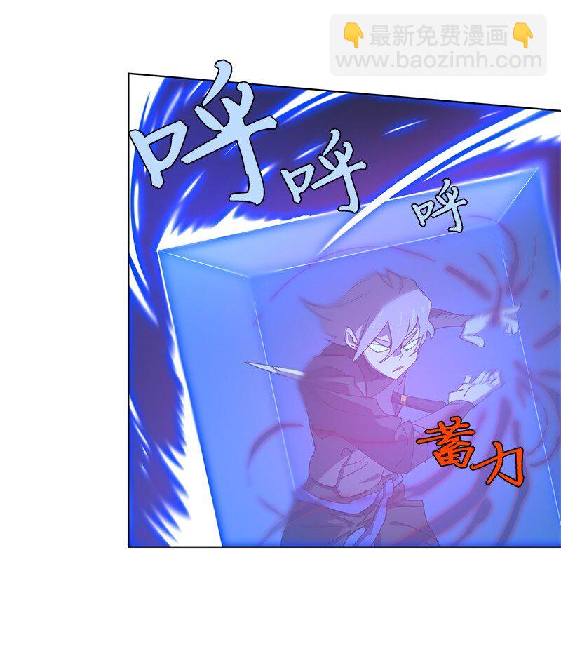 174 清醒的挣扎(1/2)-第183话