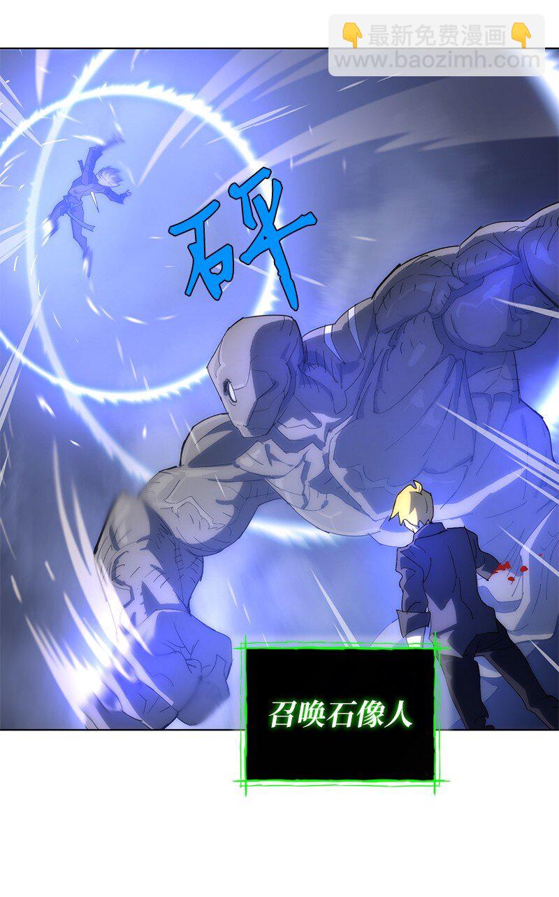 174 清醒的挣扎(1/2)-第183话