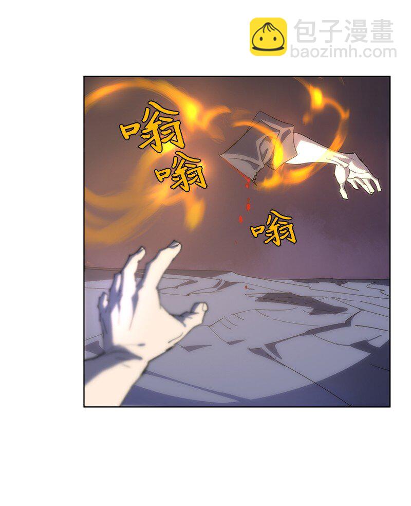 174 清醒的挣扎(1/2)-第183话