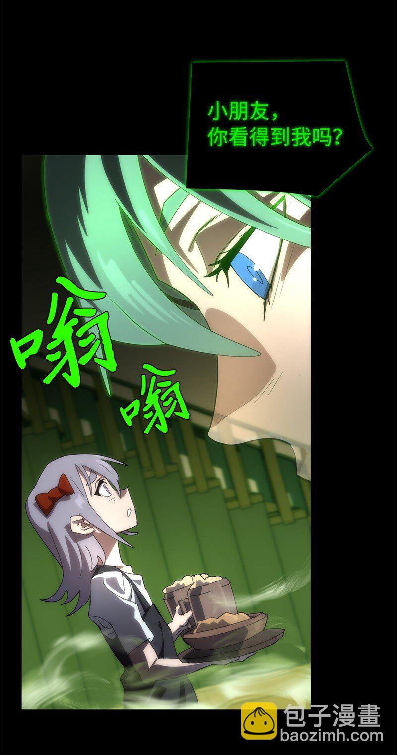 174 清醒的挣扎(1/2)-第183话