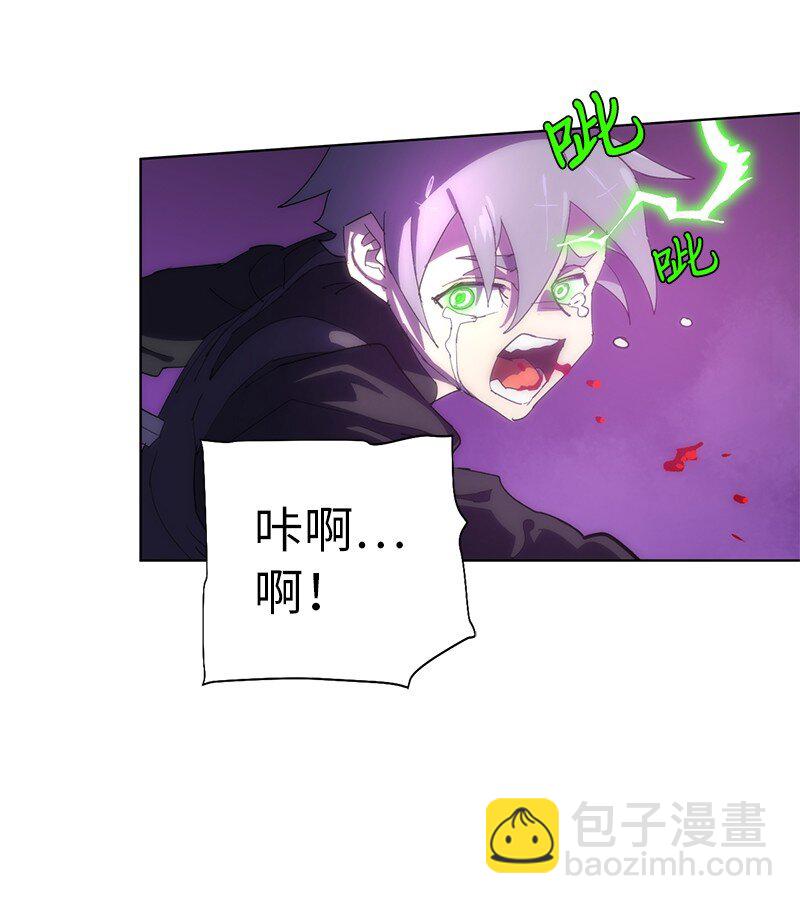 174 清醒的挣扎(1/2)-第183话