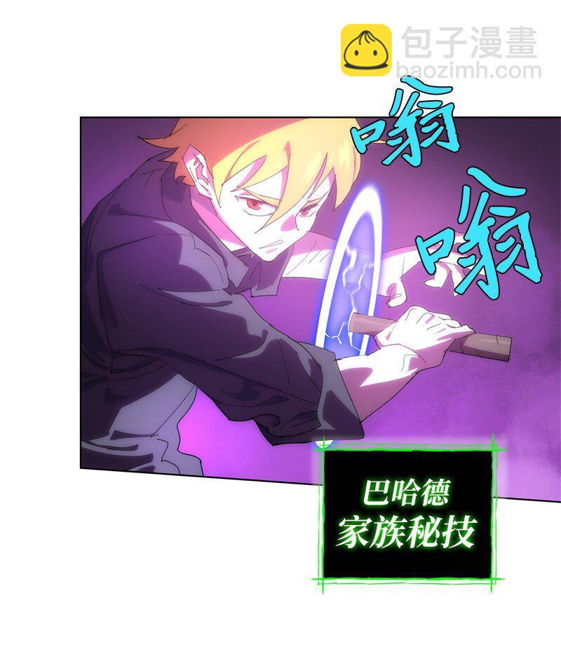 174 清醒的挣扎(1/2)-第183话