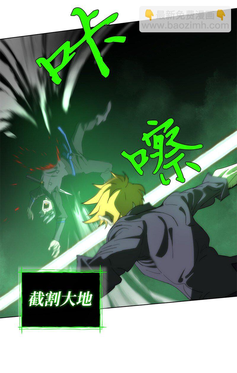 174 清醒的挣扎(1/2)-第183话