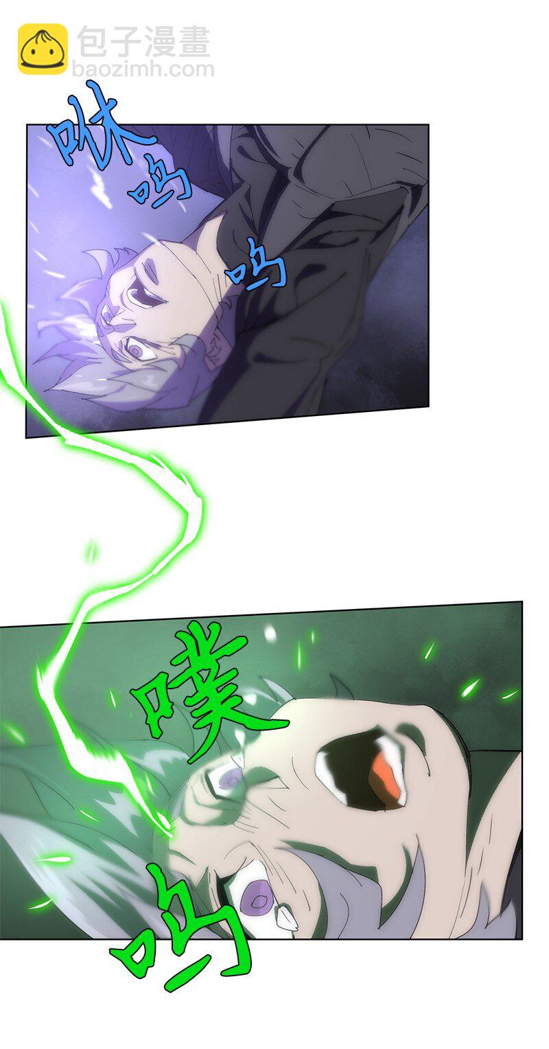 174 清醒的挣扎(1/2)-第183话