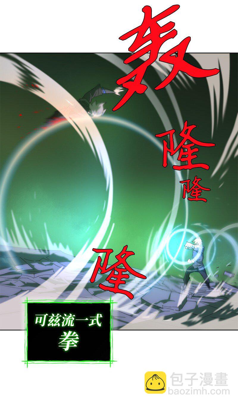 174 清醒的挣扎(1/2)-第183话