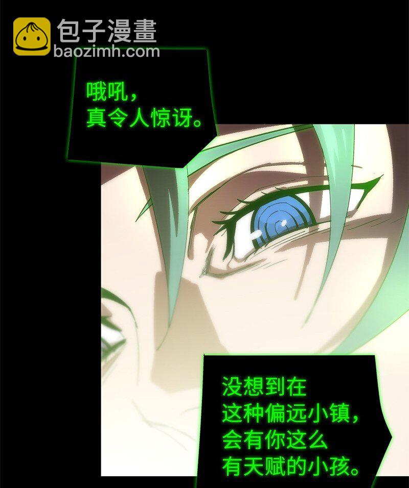 174 清醒的挣扎(1/2)-第183话