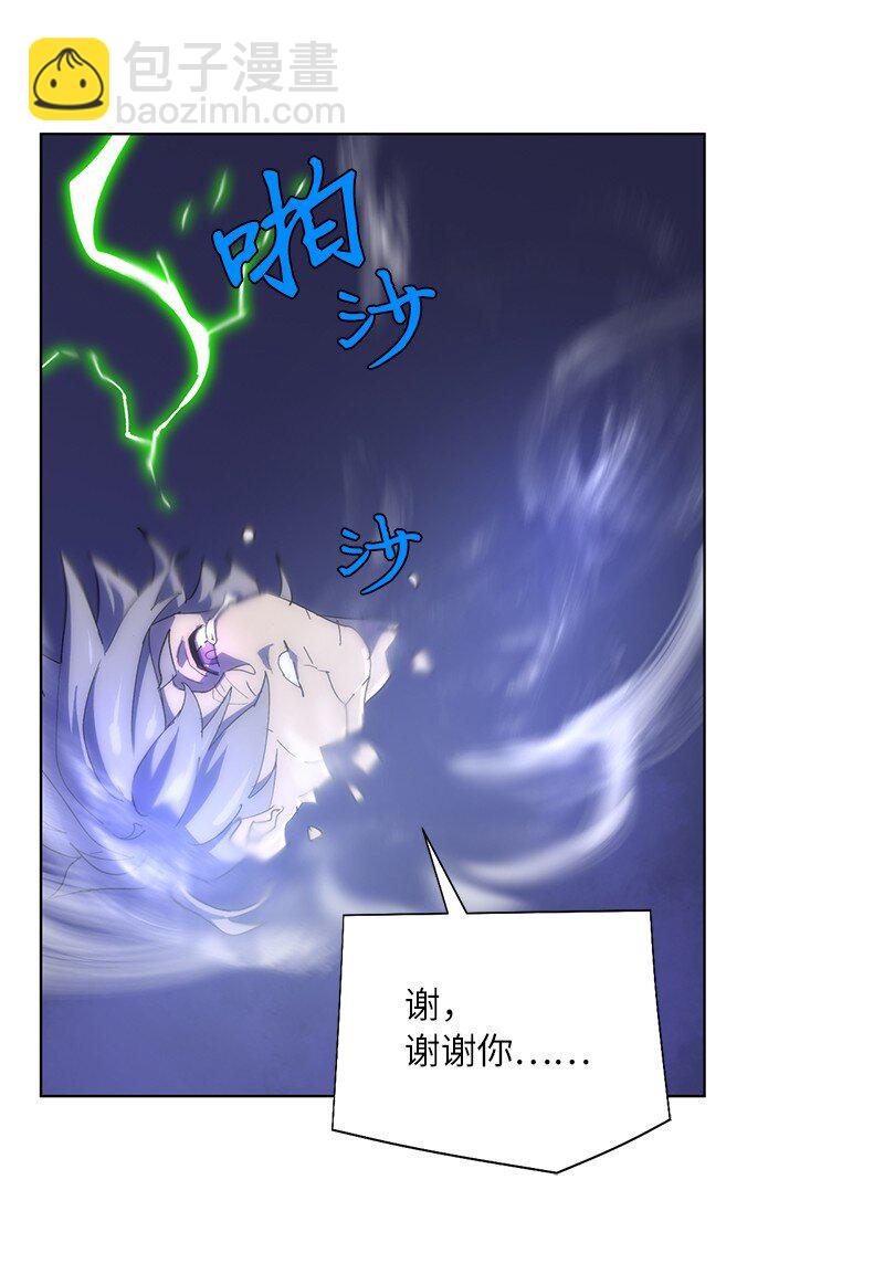 174 清醒的挣扎(1/2)-第183话