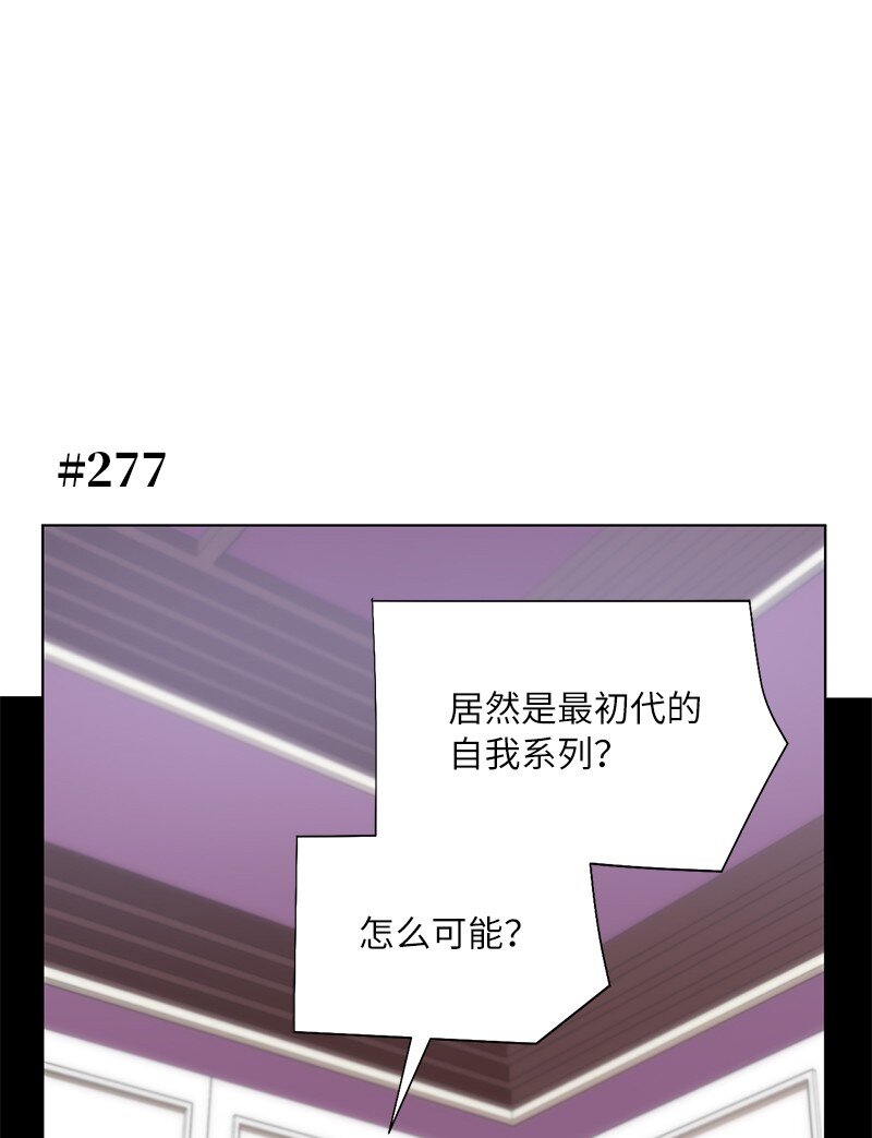 176 开启圣战(1/2)-第185话