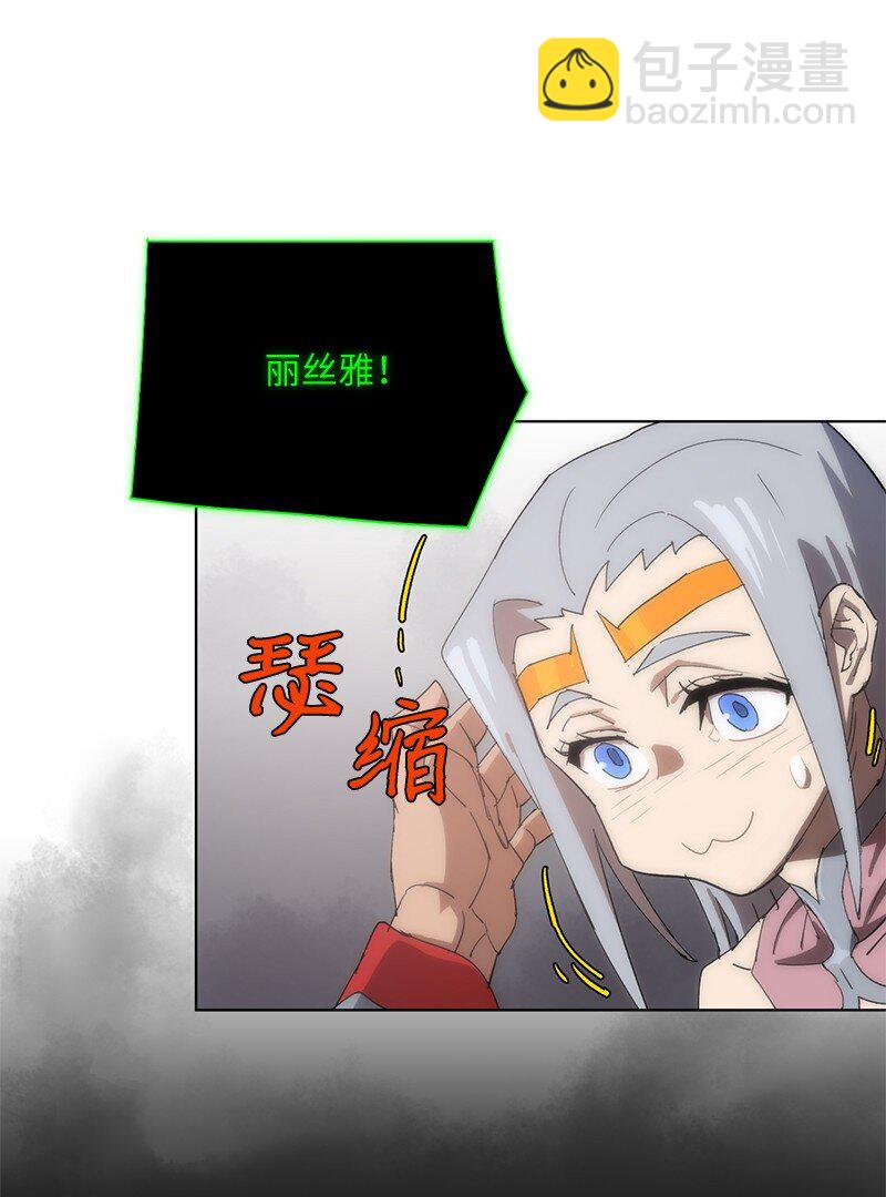 176 开启圣战(1/2)-第185话