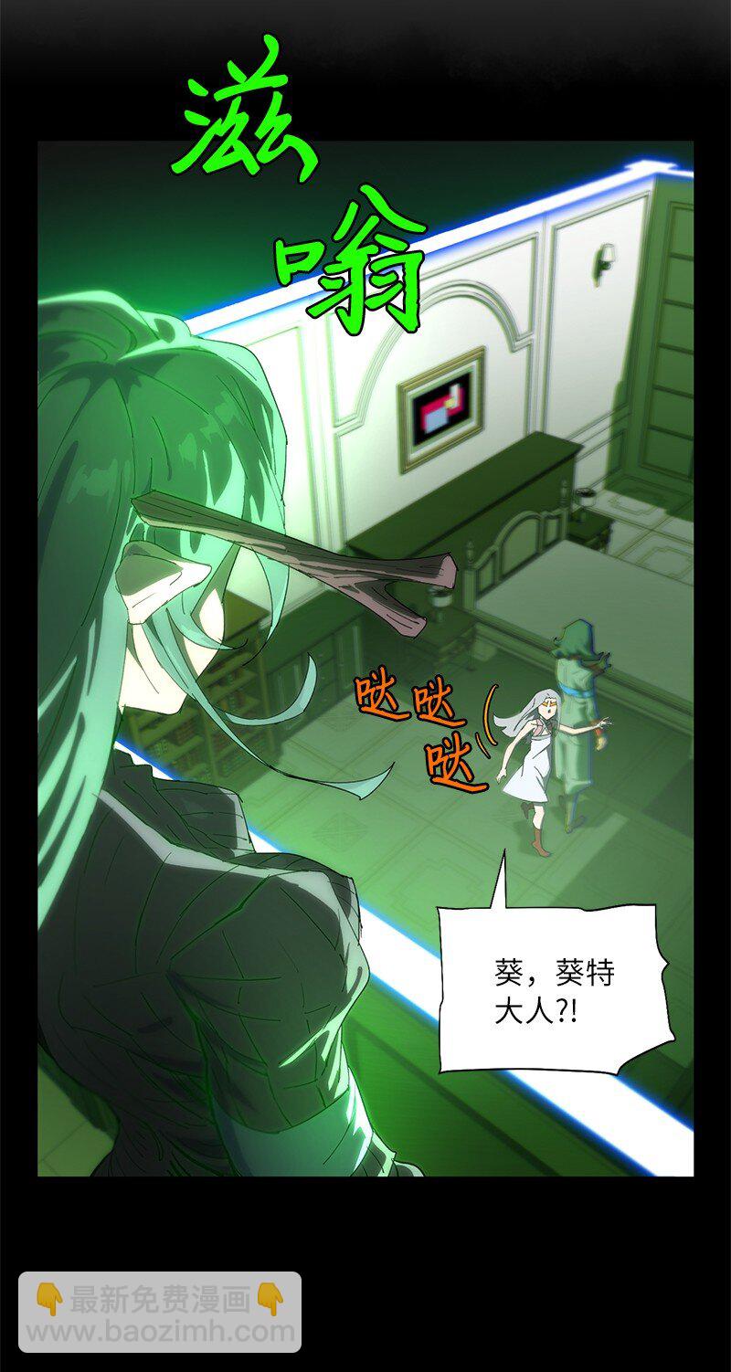 176 开启圣战(1/2)-第185话