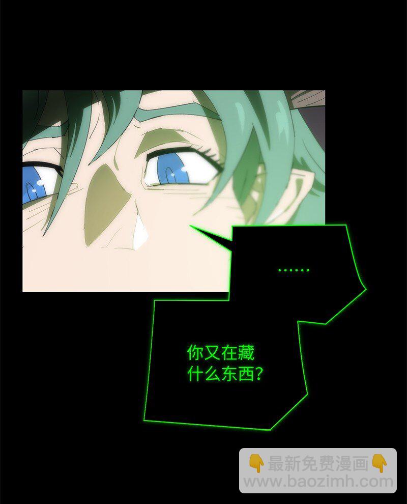 176 开启圣战(1/2)-第185话