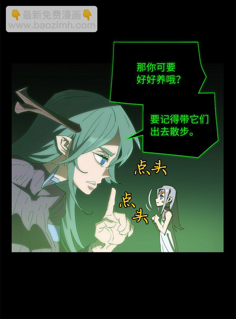 176 开启圣战(1/2)-第185话