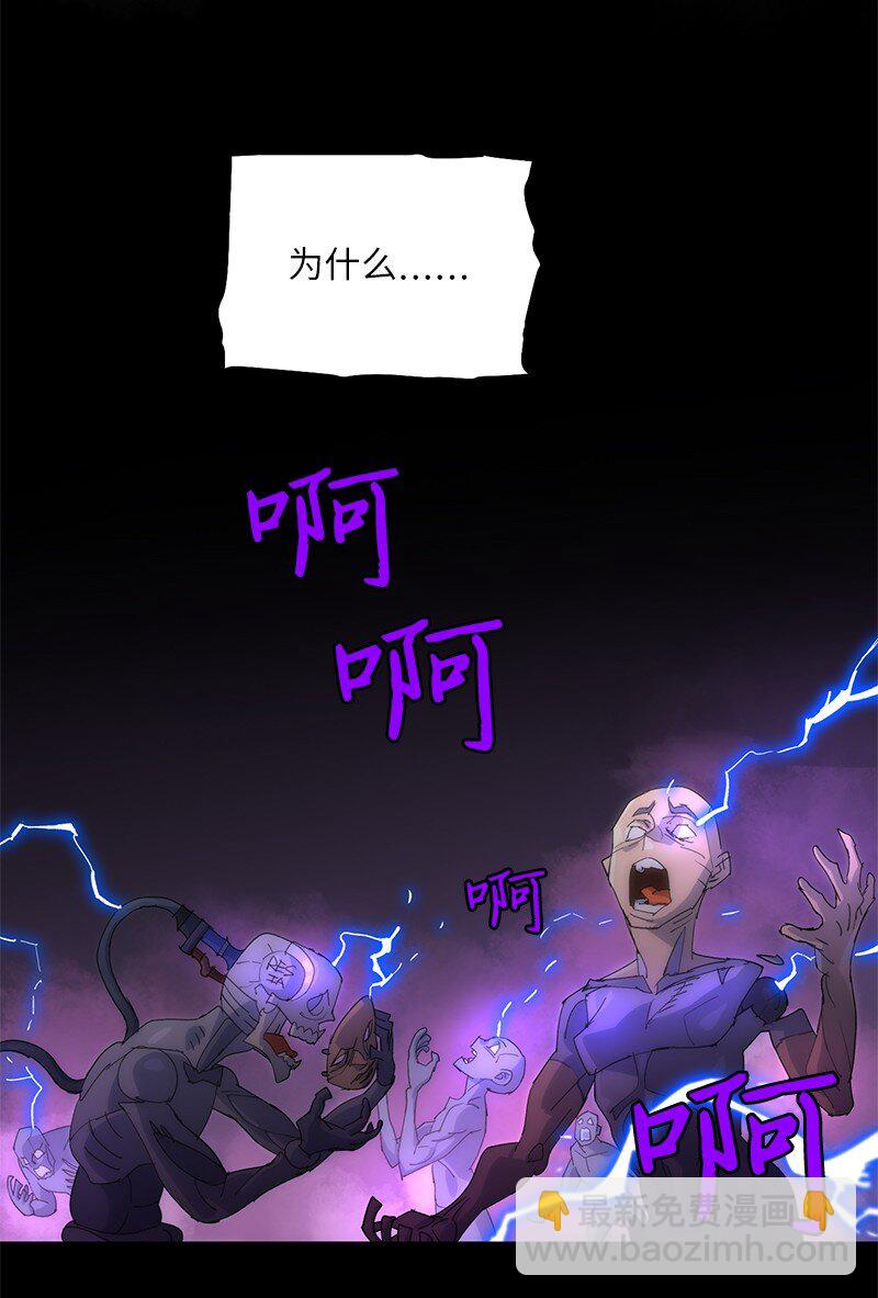 176 开启圣战(1/2)-第185话
