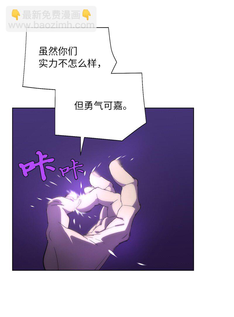 176 开启圣战(1/2)-第185话