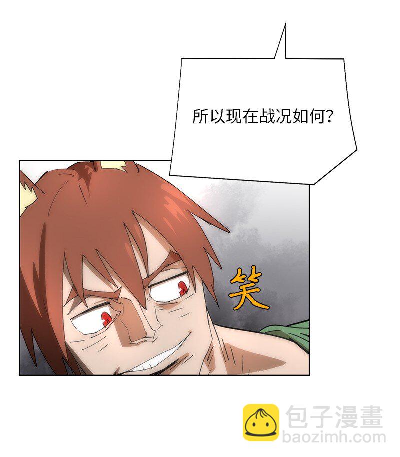 176 开启圣战(1/2)-第185话