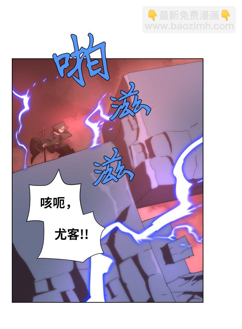 176 开启圣战(1/2)-第185话