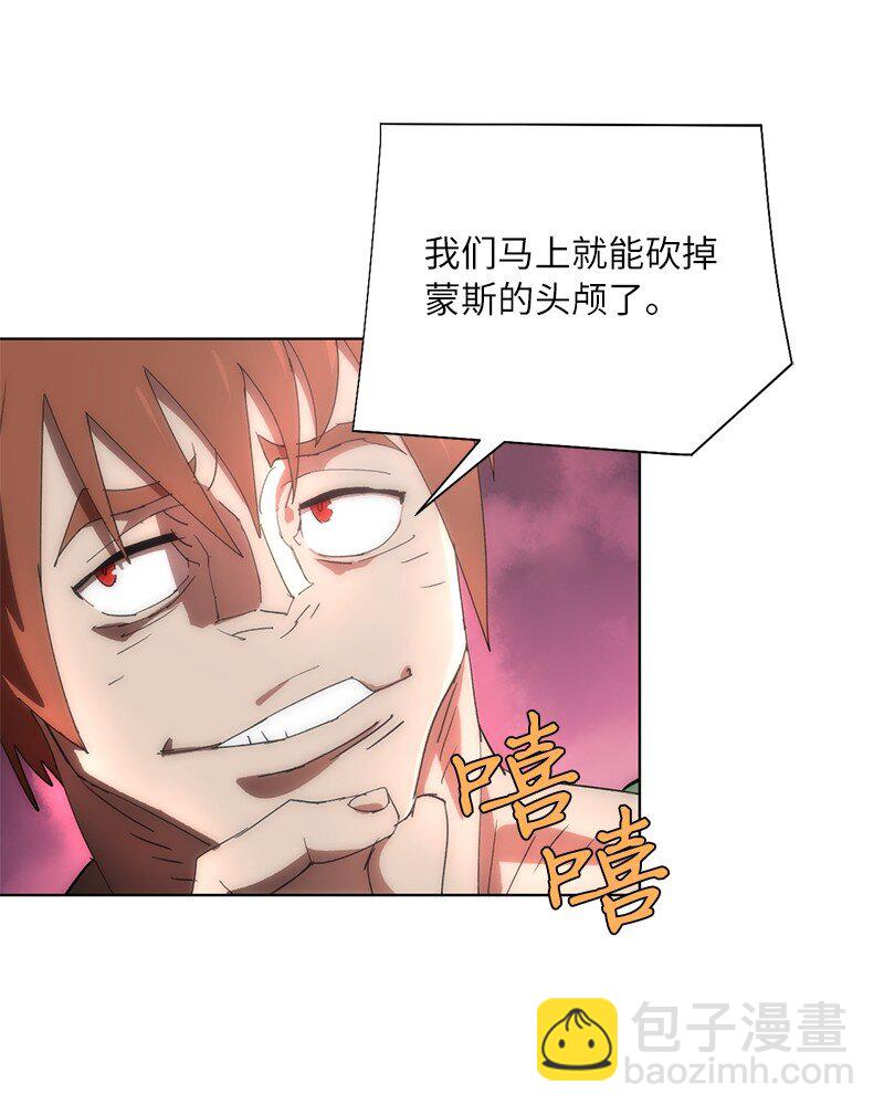 176 开启圣战(1/2)-第185话