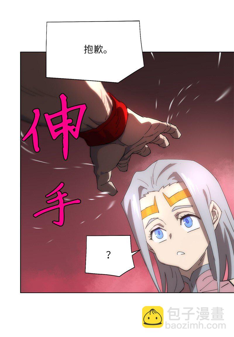 176 开启圣战(1/2)-第185话