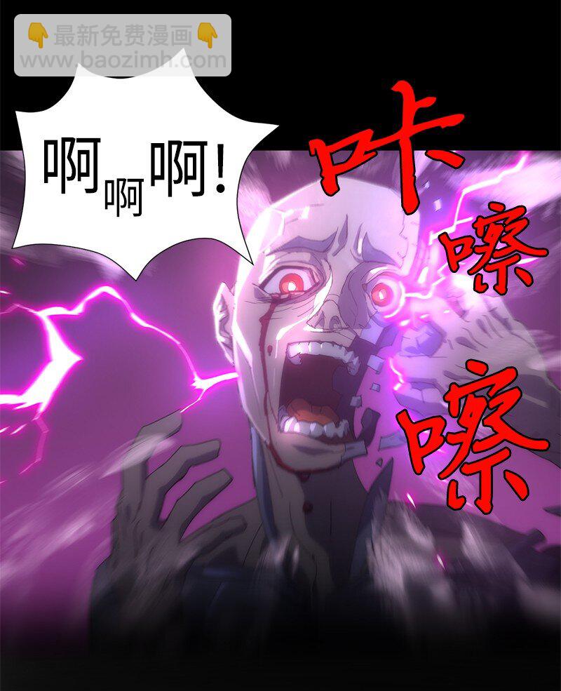 176 开启圣战(1/2)-第185话
