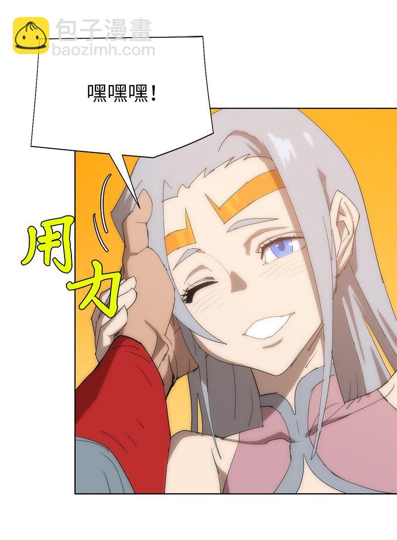 176 开启圣战(1/2)-第185话