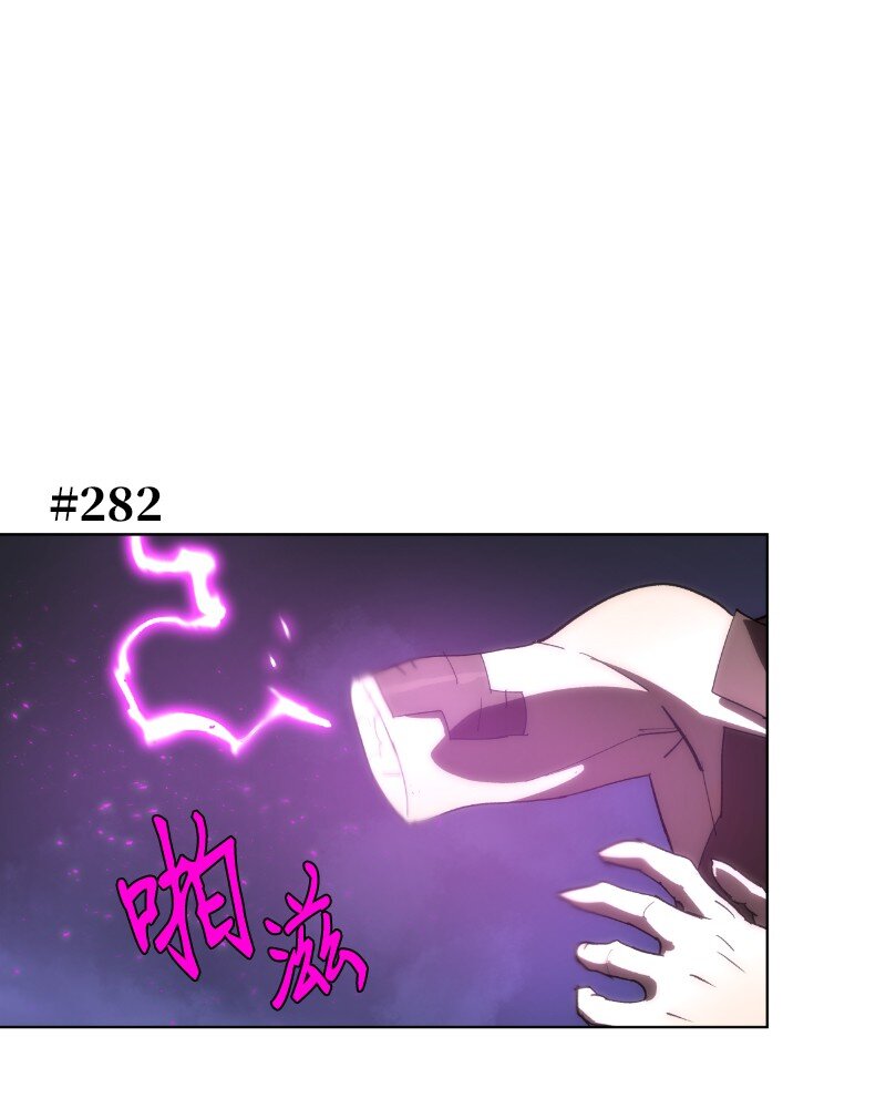 178 主角(1/2)-第187话