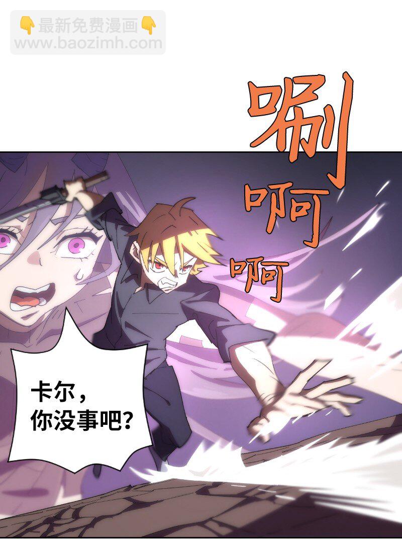 178 主角(1/2)-第187话