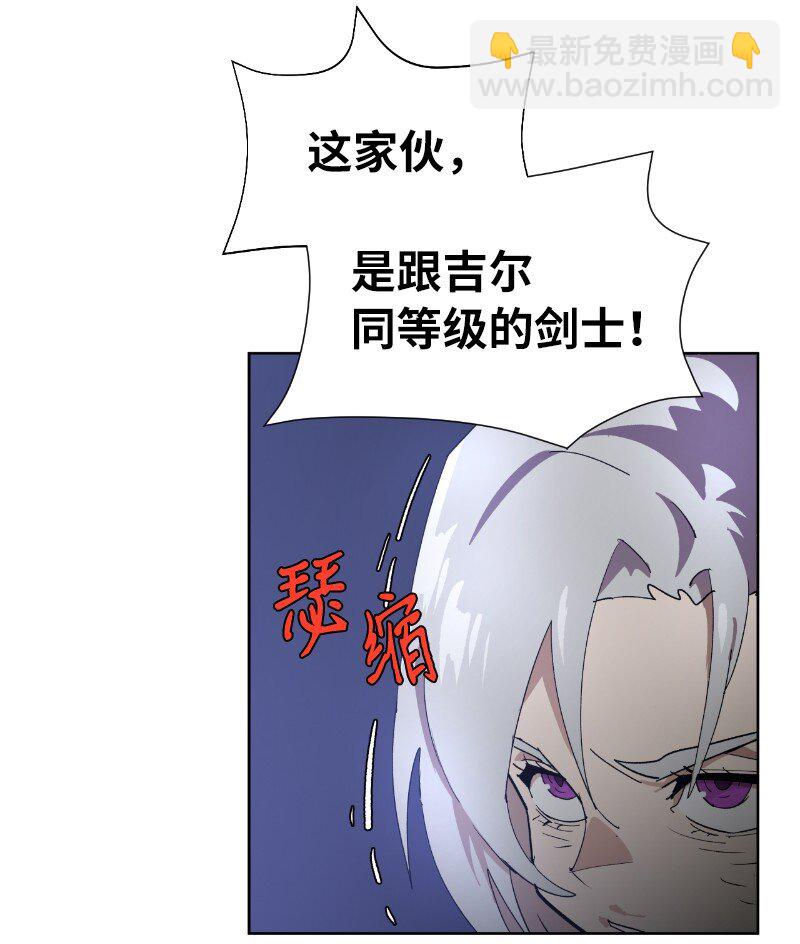 178 主角(1/2)-第187话