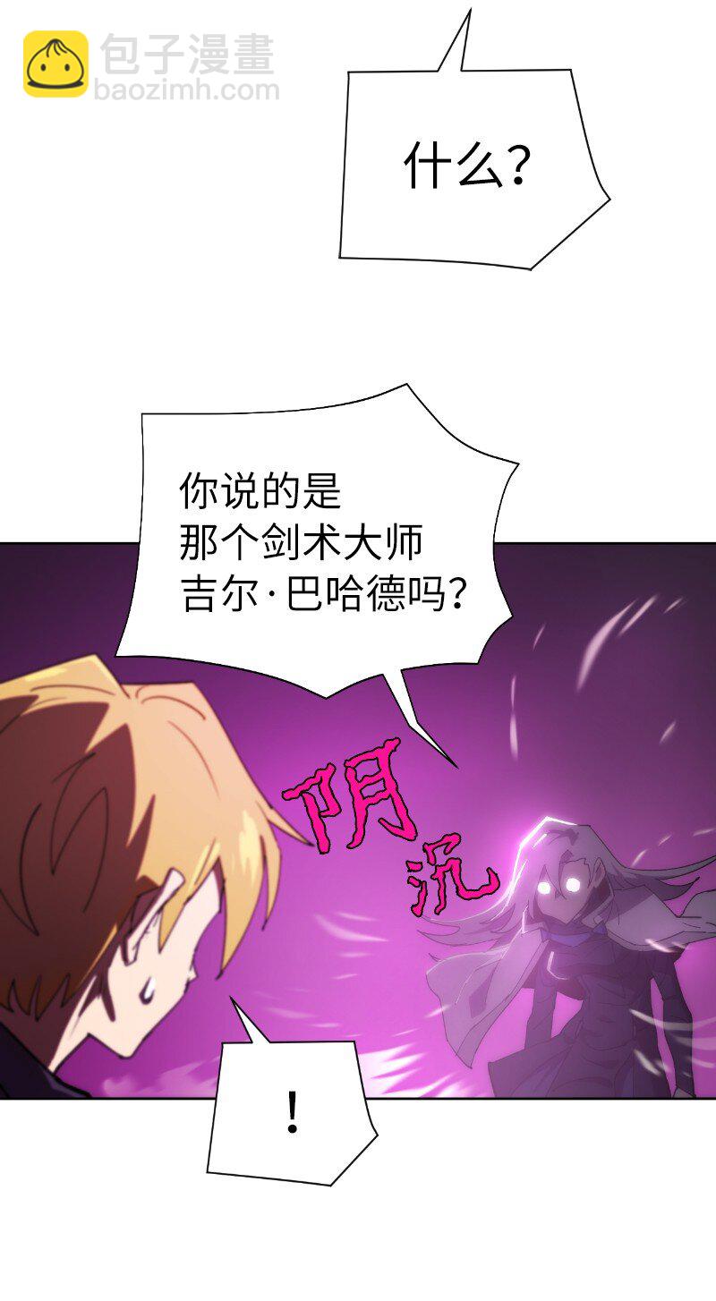 178 主角(1/2)-第187话