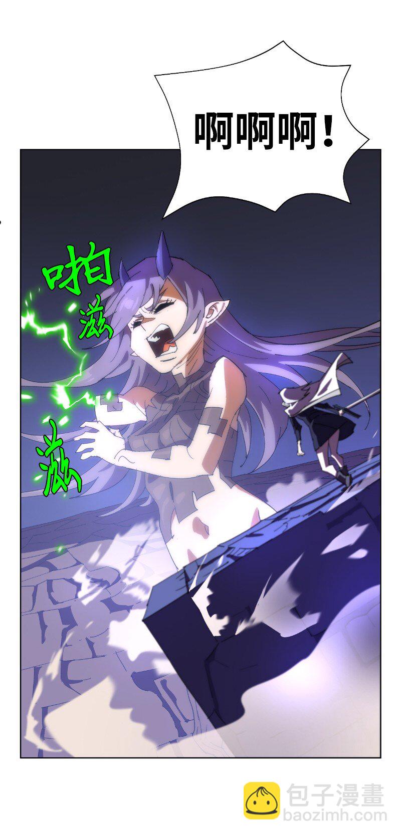 178 主角(1/2)-第187话