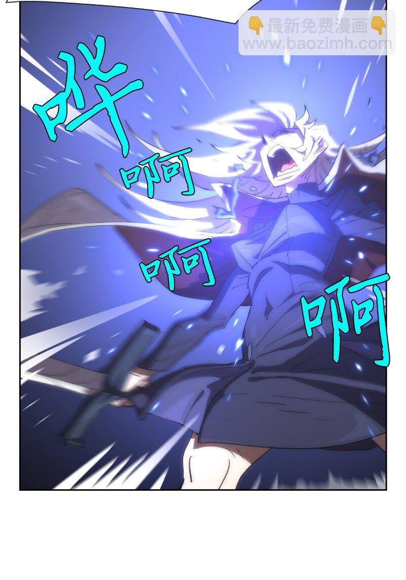 178 主角(1/2)-第187话