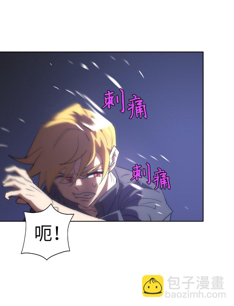 178 主角(1/2)-第187话
