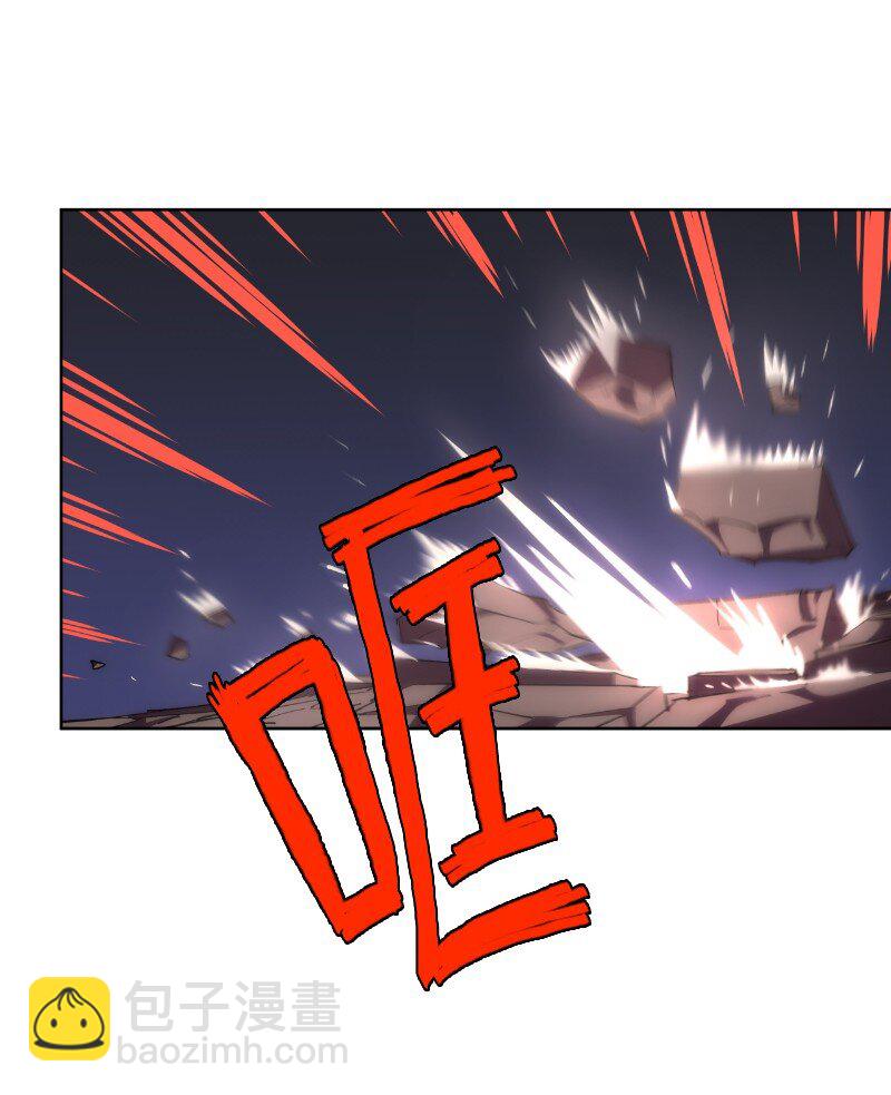 178 主角(1/2)-第187话