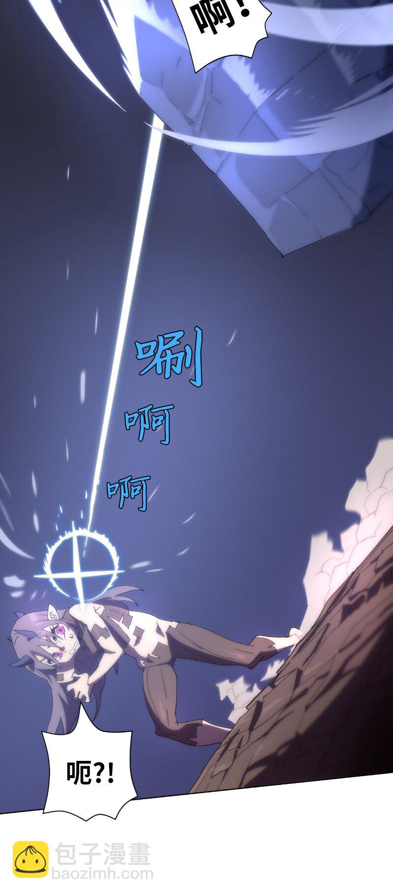 178 主角(1/2)-第187话
