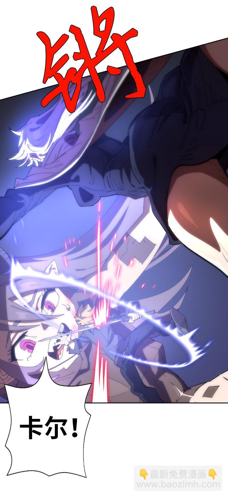 178 主角(1/2)-第187话