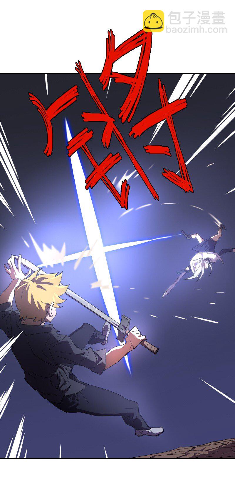 178 主角(1/2)-第187话