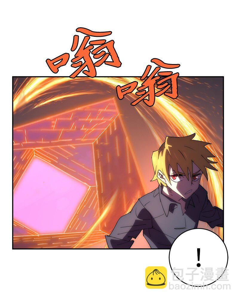 180 一决高下(1/2)-第189话
