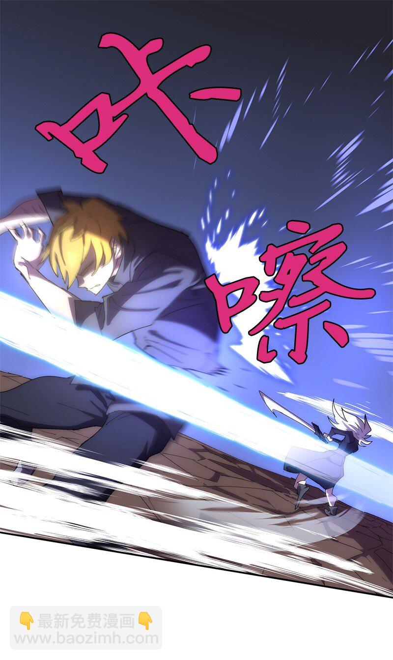 180 一决高下(1/2)-第189话