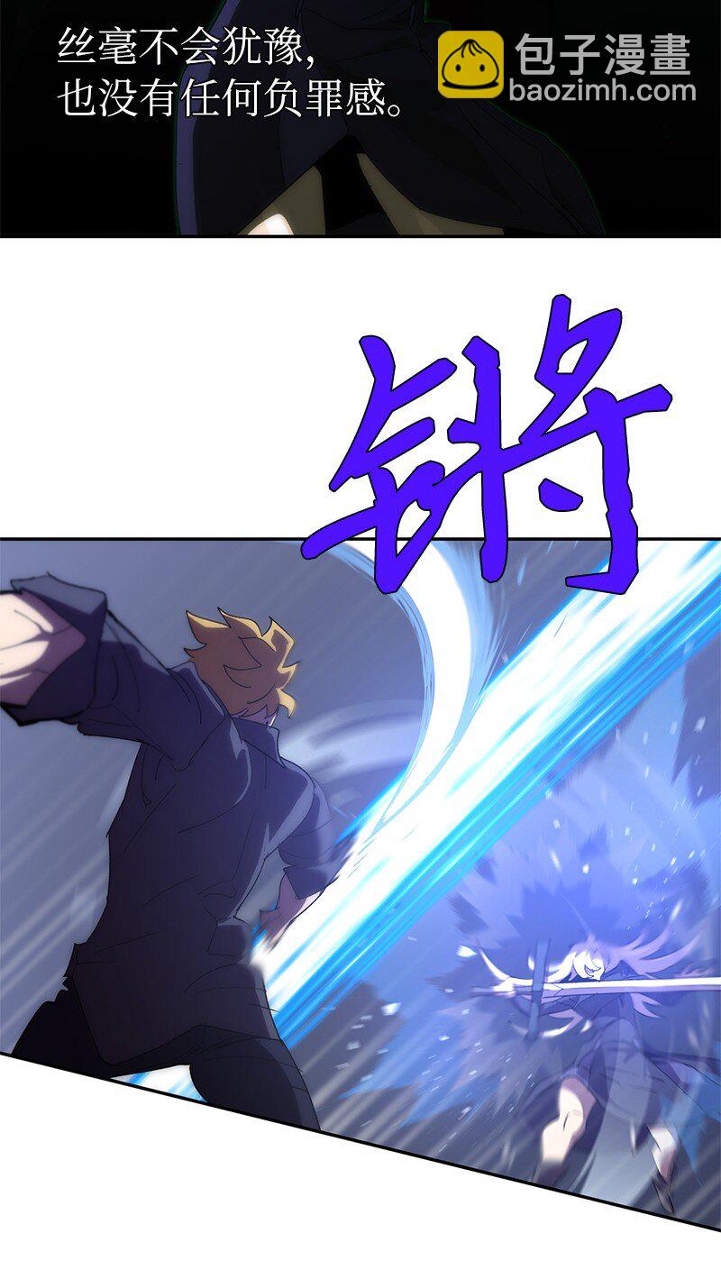 180 一决高下(1/2)-第189话